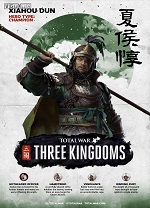 全面戰(zhàn)爭:三國 中文破解版