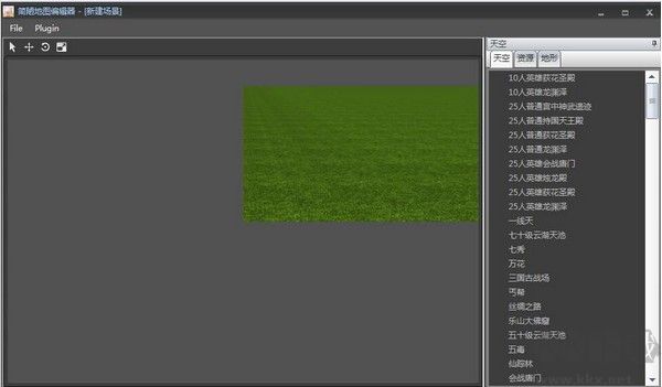 劍網(wǎng)三動(dòng)畫(huà)編輯器(MovieEditor)