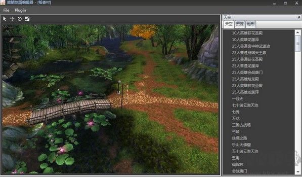 劍網(wǎng)三動(dòng)畫(huà)編輯器(MovieEditor)