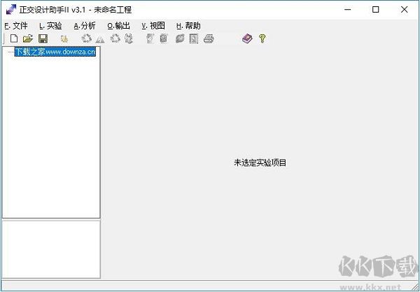 正交試驗設(shè)計助手破解版