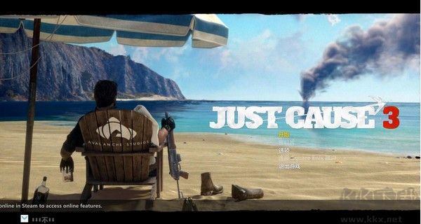 正當防衛(wèi)3漢化補丁