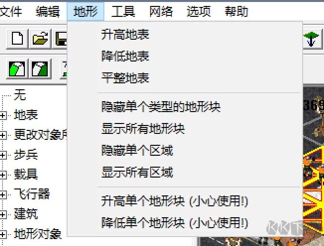 紅色警戒2地圖編輯器最終版