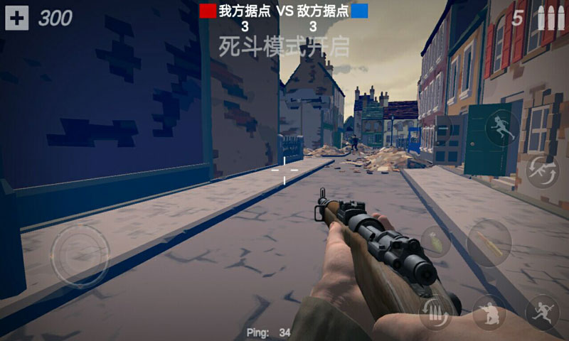 夢(mèng)回戰(zhàn)場(chǎng)手游正式版