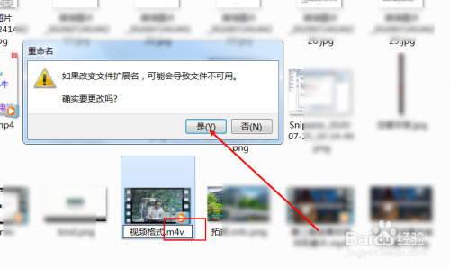 微信電腦版發(fā)送的視頻不能大于25M怎么辦？發(fā)送大于25M方法分享
