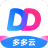 多多云手機(jī)專業(yè)電腦版 V1.7.3破解版