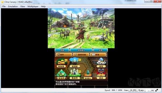 Canary Citra(3DS模擬器)