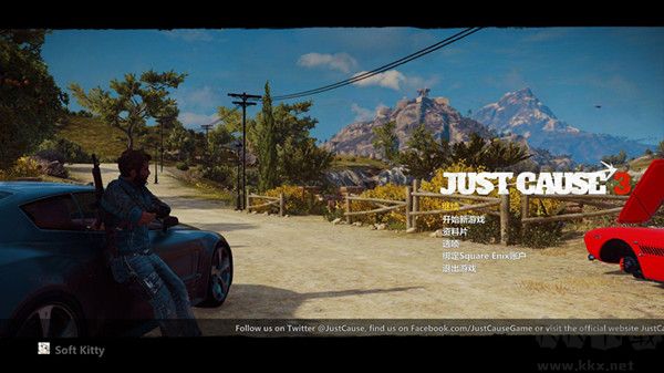 3DM正當(dāng)防衛(wèi)3漢化補(bǔ)丁