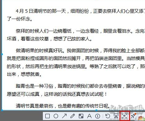 百度文庫怎么復制？不用登錄如何復制百度文庫文字教程