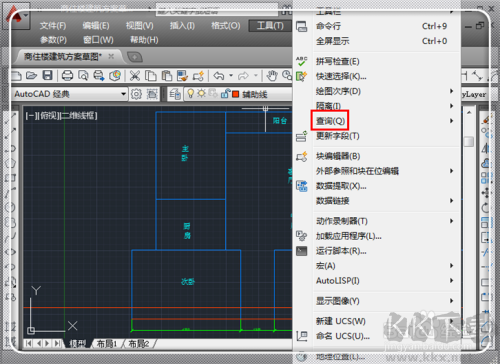 CAD怎么算面積？CAD算面積教程+cad面積命令