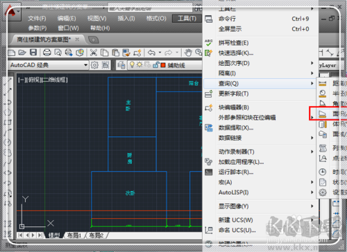 CAD怎么算面積？CAD算面積教程+cad面積命令