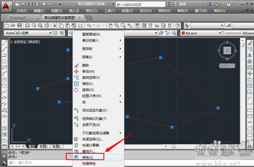 CAD怎么算面積？CAD算面積教程+cad面積命令