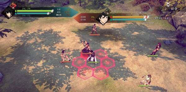 俠隱閣破解補(bǔ)丁