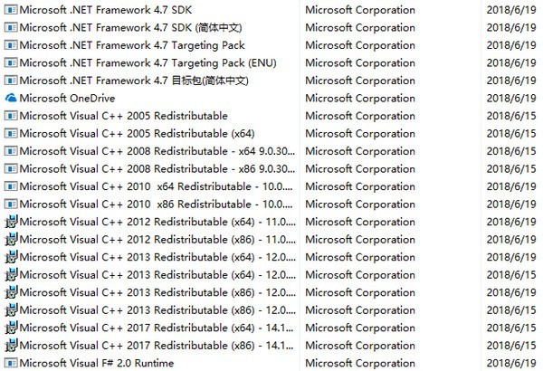 游民星空游戲環(huán)境包