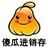 傻瓜進(jìn)銷存軟件