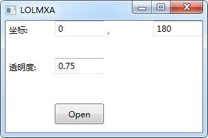 云頂之弈裝備助手