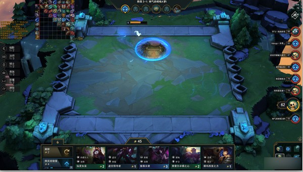 云頂之弈裝備助手