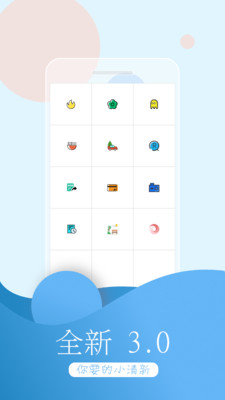 萬(wàn)能拍照識(shí)物