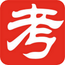 計(jì)算機(jī)職稱考試題庫(kù) 2021最新破解版