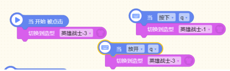 編程貓離線(xiàn)版怎么做游戲