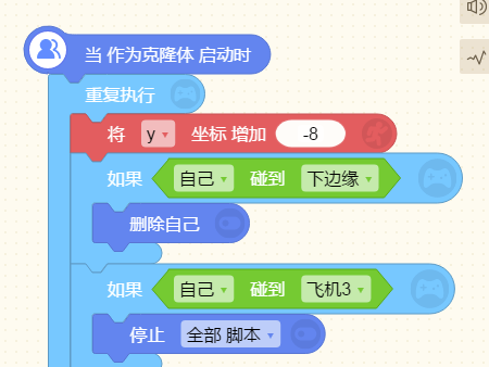 編程貓離線(xiàn)版怎么做飛機(jī)大戰(zhàn)