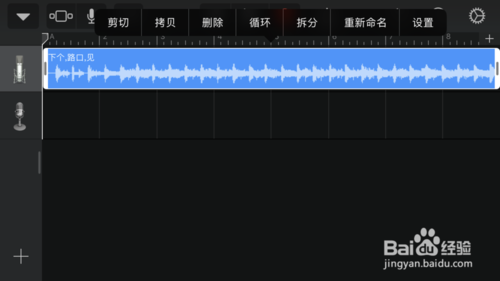 庫樂隊(duì)2023官方下載