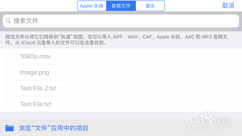 庫樂隊(duì)2023官方下載