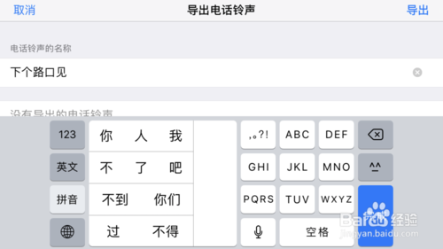 庫樂隊(duì)2023官方下載