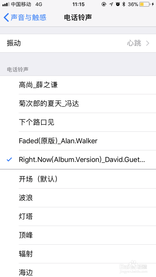 庫樂隊(duì)2023官方下載