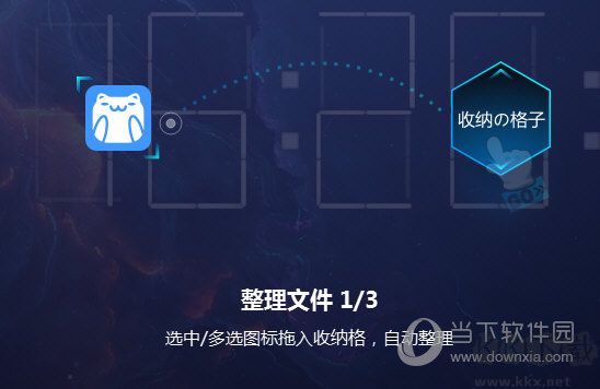 啊噗啊噗UPUPOO動態(tài)壁紙軟件