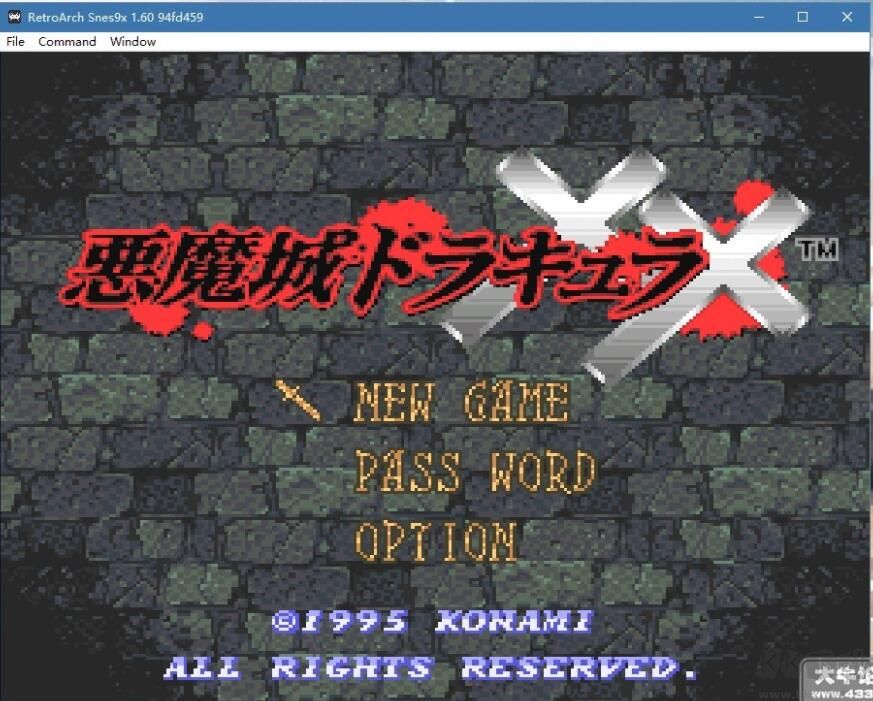 【PC版萬能模擬器】PC版萬能模擬器下載(兼容PSP、FC、SFC、街機(jī)、NDS等) 綠色版