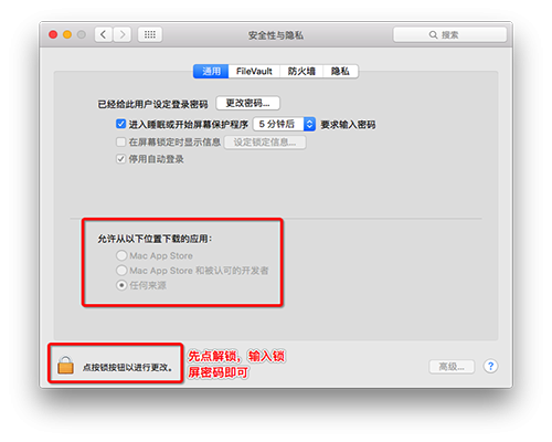 Final Cut Pro(蘋(píng)果視頻剪輯軟件)