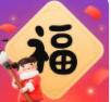 支付寶五福(53張?？?自動(dòng)領(lǐng)取工具 