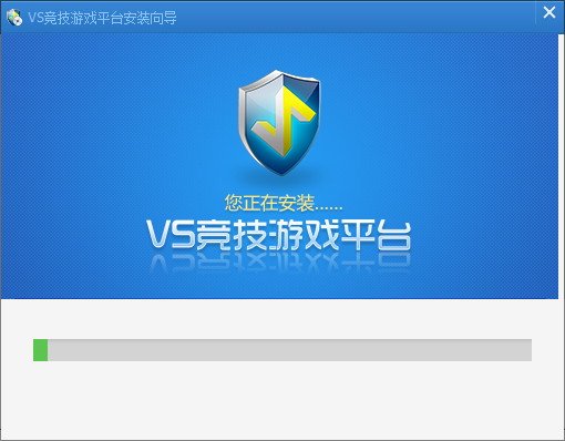 vs對(duì)戰(zhàn)平臺(tái)官方安裝方法