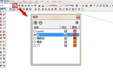 草圖大師室內(nèi)設(shè)計(jì)教程