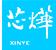 XPrinter芯燁打印機(jī)驅(qū)動(dòng) v7.0.1官方通用版