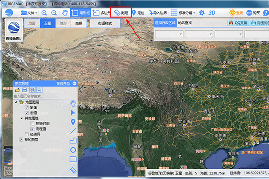 BIGEMAP破解版怎么測(cè)距離