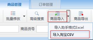 京麥工作平臺(tái)2021官方下載
