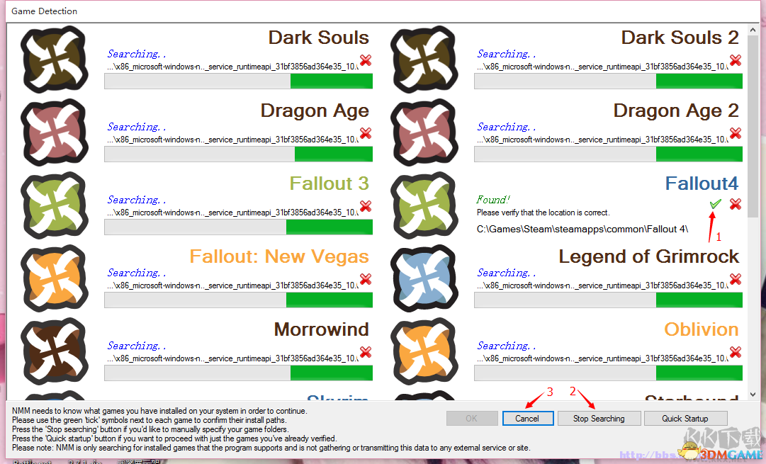 輻射4NMM MOD管理器