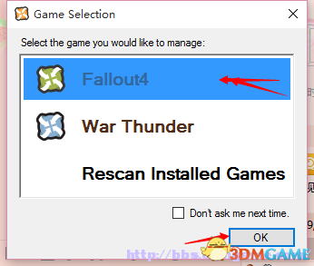 輻射4NMM MOD管理器