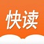 快讀小說閱讀器