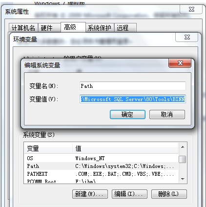 python怎么設置環(huán)境變量