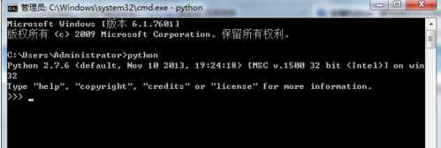 python怎么設置環(huán)境變量