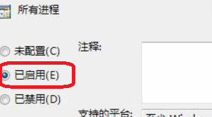 SWF播放器常見(jiàn)問(wèn)題