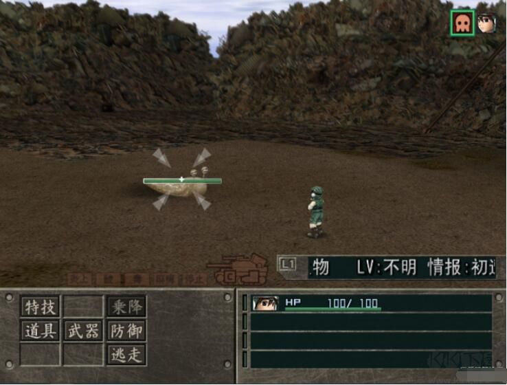 重裝機(jī)兵沙塵之鎖