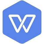 WPS2019個(gè)人破解版 