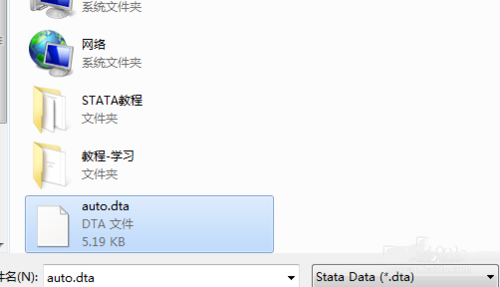 Stata15怎么導入excel數(shù)據(jù)