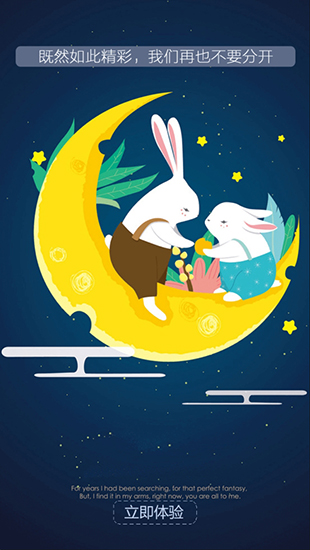 達(dá)達(dá)兔影院