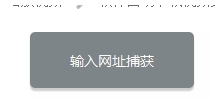 網(wǎng)頁(yè)視頻下載軟件