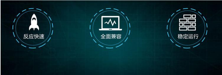 雷電模擬器iOS蘋(píng)果版