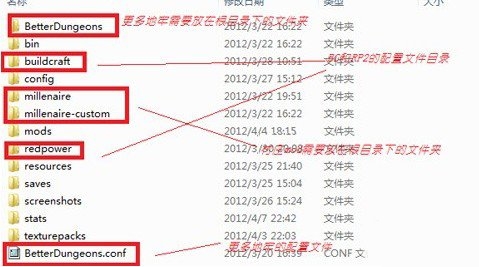 我的世界盒子下載